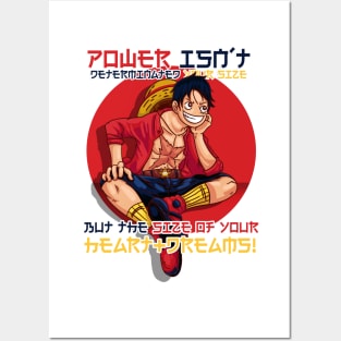 Motivational Sayings - Monkey D Luffy Posters and Art